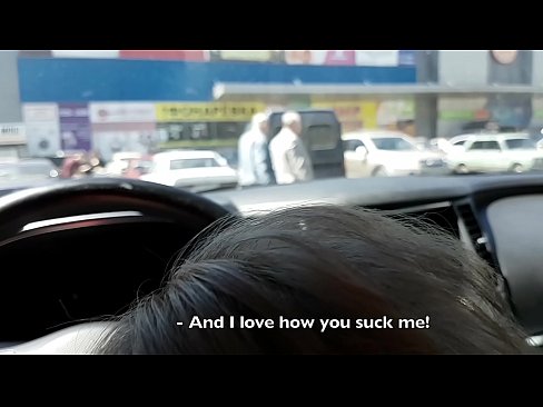 ❤️ ดูดตรงลานจอดรถนอกซุปเปอร์มาร์เก็ต โป๊ ที่โป๊ th.porn-impact.ru ❌